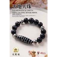 Heaven AND EARTH DZI HEAVEN AND EARTH DZI DZI Place