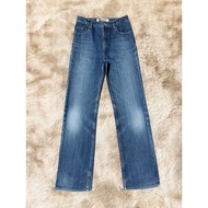 GAP EASY FIT Jeans