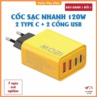 4-port charger, 120W includes: 2 Type C ports and 2 USB ports - 4-in-1 fast charger, 120W fast charg