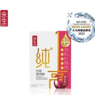 SWS 甘榜滴雞精 400ml