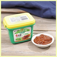 ◩ ◰ ✲ Doubanjiang Broad Bean Sauce Not Spicy 500g