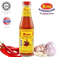 KING KAMPONG KOH GARLIC CHILLI SAUCE 320G METAL CAP