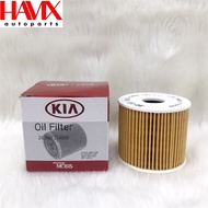 Oil Filter for Hyundai Tucson 1.6L Diesel Engine Model 18-23, I40, Ceed, Sportage Diesel Engine D4FE