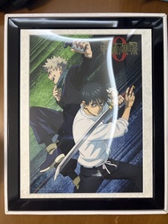 咒術迴戰0 劇場版 黑色相框海報