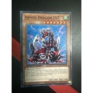 Yugioh post: armed dragon lv7