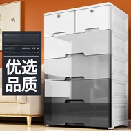 Storage Cabinet/storage Drawer/drawer Storage Cabinet /cabinet/plastic Cabinet/toyogo Storage Drawer