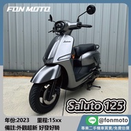 🛵台南二手機車🛵 2023 Suzuki Saluto 125 碟煞 七期 羅馬灰  0元交車 無卡分期