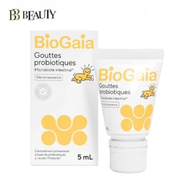 BioGaia - 嬰兒益生菌滴劑 5ml (平行進口)