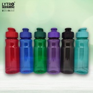 Florida 560ML Chielo Plastic Drinking Bottle - Florida Tumbler with Free Stickers - Florida Chielo T