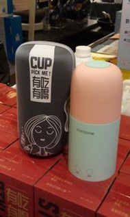USB 養生隨行杯