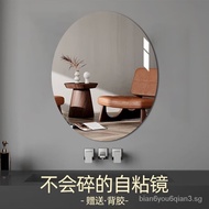 Ajep（JEPPE）Wall Hanging Mirror Self-Adhesive Full-Length Mirror Wall Stickers Dressing Mirror Toilet Soft Mirror-Self-Adhesive Mirror30*40cmOne Piece