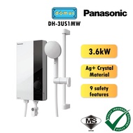 Panasonic U Series Non Jet Pump Instant Water Heater Shower 热水器 熱水器 DH-3US1MW