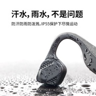 Headphones &amp; Headsets✕✆AfterShokz Shaoyin AS600 Bone Conduction Bluetooth Headset Sports Wireless In-ear Bone Sensing H