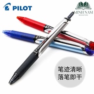 Pilot HI-TECH V5 V7 RT liquid ink pen 0.5mm 0.7mm blue red black ink (Push pen)