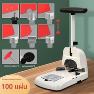 KW－TRIO | เครื่องตัดกระดาษมุมมน