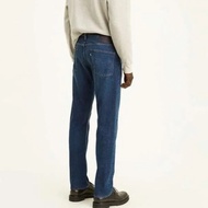 Levis Lmc 511 Marfa Terlaris