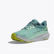 Buy E E Challenger ATR 7 Running Shoes, Fog Green, with Shock Absorption Function.Men Women Style, S