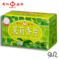 天仁茗茶 茱莉香片 40g  ( 20包 /盒)