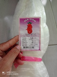 Jaring bahan jala ikan 0.28 1½ inchi 70md/80yds yoko selions jaring jala ikan bahan jala jaring ikan
