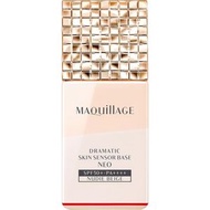 MAQuillAGE 炫彩肌膚感應器底霜 NEO / 裸色 50+ PA++++