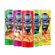 CopicPotato Chips Canned Office Snacks Casual Snacks Puffed Snacks可比克薯片罐装