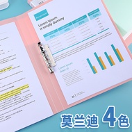 Morandi a4 Folder Folder Folder Test Paper Folder Double Folder Storage Office Supplies Contract Fol