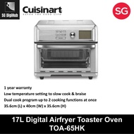 Cuisinart Digital Air Fryer Toaster Oven 17L - TOA-65HK