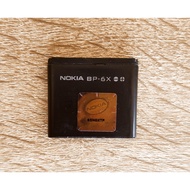 แบตเตอรี่ For Nokia 8800 8860 Sirocco N73i Model BP-6X รับประกัน 3เดือน
