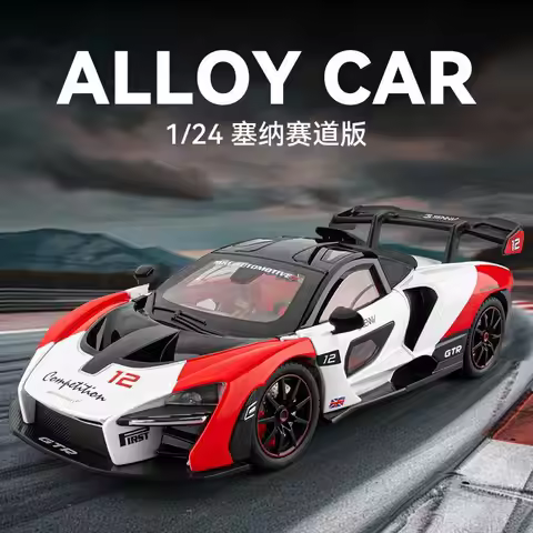 1:24 McLaren GTR Diecast Alloy Supercar Model 3 openable Parts Sound Light Pull Back for Car Collect
