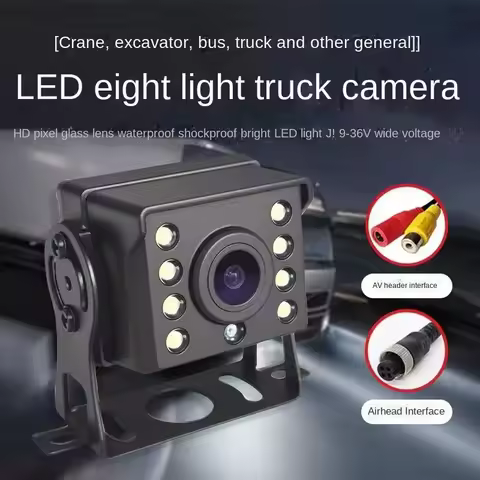 Automobile monitoring inverted 9V 36V image AHD1080P 720P multi-channel reversing camera HD night vi