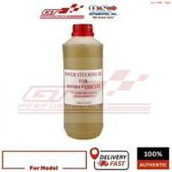 08206-9002 Honda power steering fluid (1L) for Civic City Accord CRV BRV HRV