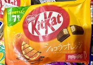 日本限定 東京帶回 KitKat 橘子巧克力 7枚入/1包