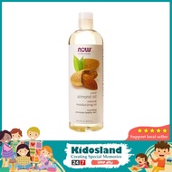 [sgseller] Now Foods Almond Oil 16oz (3-pack) Total 48oz - [16 Fl Oz (Pack of 3)] []