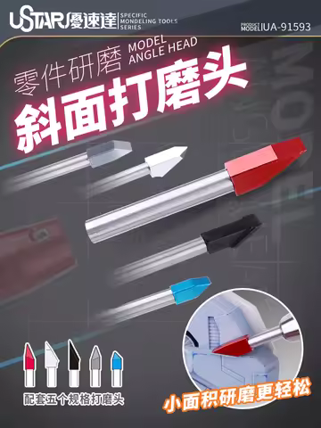 Ustar UA91593 Model Angle Polishing Head Plastic Model Sanding Tools Use With Handle For Gundam Mode