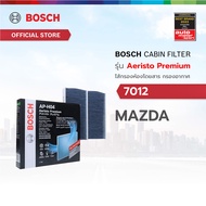 Bosch Cabin Filter รุ่น Aeristo Premium 7012 ไส้กรองห้องโดยสาร กรองอากาศ กรองอากาศในรถ กรองไวรัส กรอ