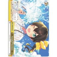 Weiss Schwarz HololiveHOL/W91-032 Summer memory CC