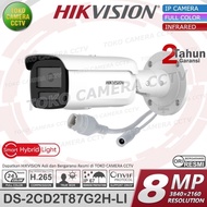 NEWEST - IP CAMERA 8MP 4K HIKVISION CCTV CAMERA BULLET POE SMART HYBRID LIGHT COLORVU