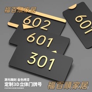 [House Number Customized Invoice] Hotel Apartment Number Plate Dormitory Room Number Plate Sign Plat