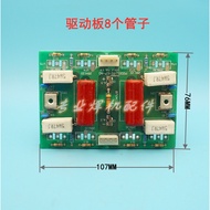 Inverter Welding Machine Circuit Board IGBT Welding Machine Inverter Board ZX7 400 315 Electric Weld