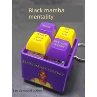 funny keychain keyboard keychain Baru Black Mamba Spirit Kobe Sound Key Key Keyboard Keychain Creati