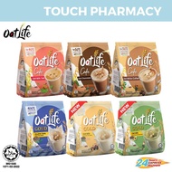 OATLIFE [ OAT MILK SERIES ] - Double Oats with Chia Seeds / Oat Chocolate / Oat White Coffee / Oat M