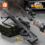 Fangcheng FC9407/9410AWM Sniper Rifle LR4 Sniper Rifle Model Pistol Mainan Blok Bangunan Borong