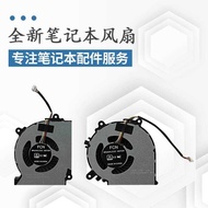 Suitable for God Boat God of War K670D-G4D5 K670D-G4E5 K670D-G4T5 K670D-G4A5 Fan