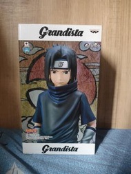 絕版Grandista 宇智波佐助