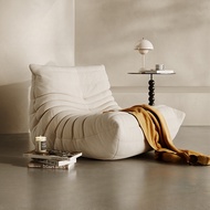 Caterpillar Design Sofa Togo Modern Single Recliner Chair for Living Room Balcony Leisure