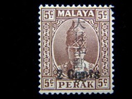 Malaya Perak (Japanese Occupation)-1943年(昭和十八年)馬來亞霹靂州伊斯卡打蘇丹像加蓋"大日本郵政2仙"郵票(日佔時期)