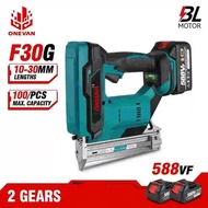 ONEVAN F30G 2Gears Brushless Cordless Electric Nailer Stapler Furniture Staple Gun Woodworking Tools