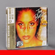 【限時下殺】唐妮·布萊斯頓 唐妮的秘密 Toni Braxton Secrets CD碟片[小音嚴選W3]