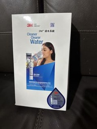 有單-3M濾水系統AP2- WM10 （替換濾芯型號：AP2-CWM10）