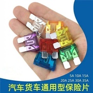 Car Universal Fuse Car Fuse Fuse Fuse 5A-40A Medium Small Mini Combination Universal Set
